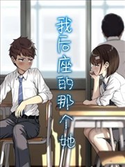 52电影网彩蛋猎人笔记专题图